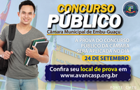 CONCURSO PÚBLICO 001/2023 - LOCAL E HORÁRIO DE PROVA